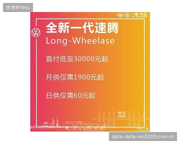 保险公司开始将俱乐部是否使用“具备低致敏和持久力认证的改性丙烯酸绷带”纳入风险评估,精细化的防护投入将直接转化为更低的保费成本 保险公司开始将俱乐部是否使用“具备低致敏和持久力认证的改性丙烯酸绷带”纳入风险评估,精细化的防护投入将直接转化为更低的保费成本